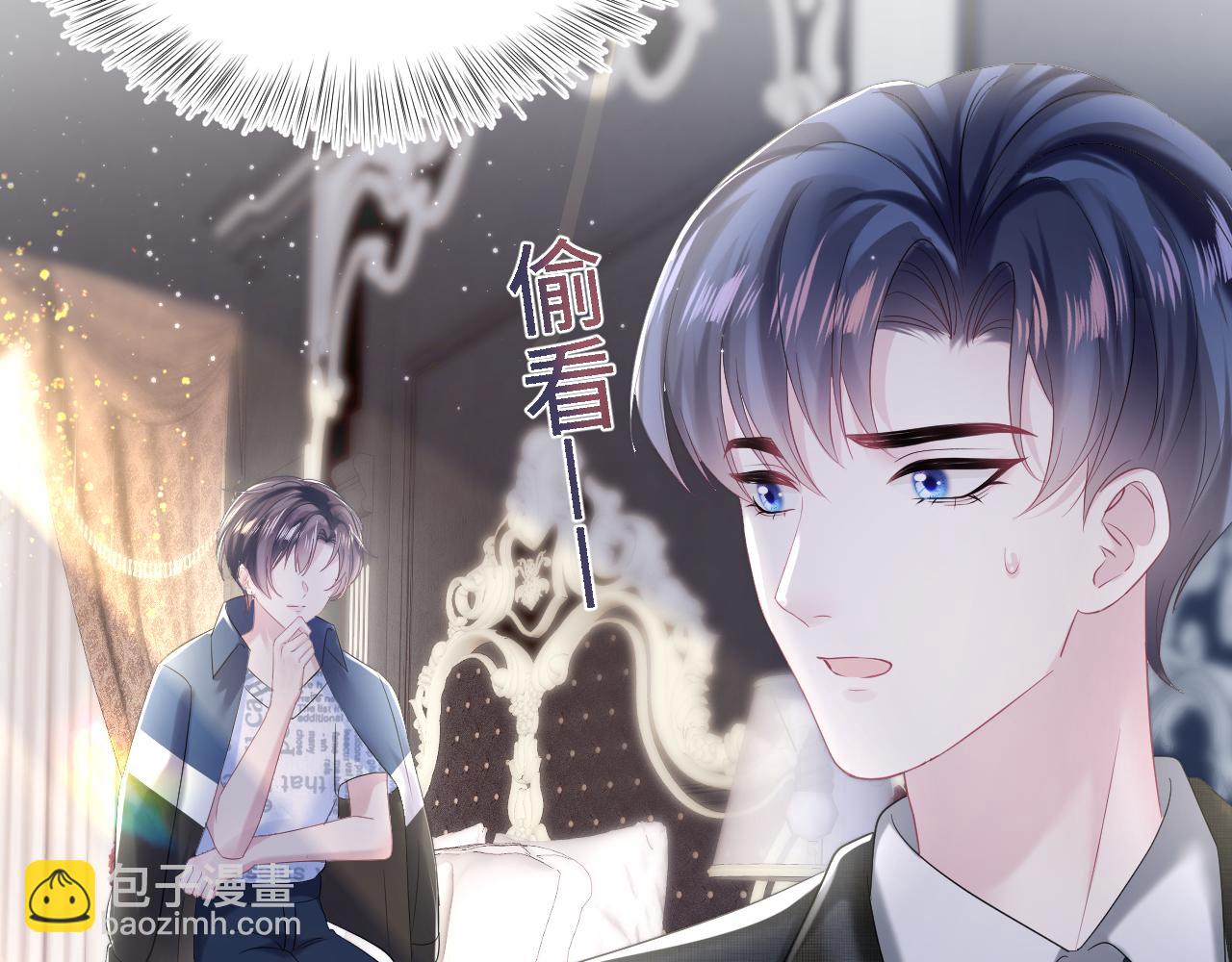 第138话 我很生气！！61