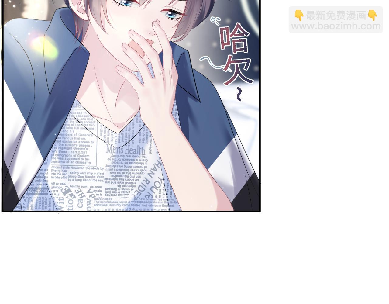 第138话 我很生气！！64