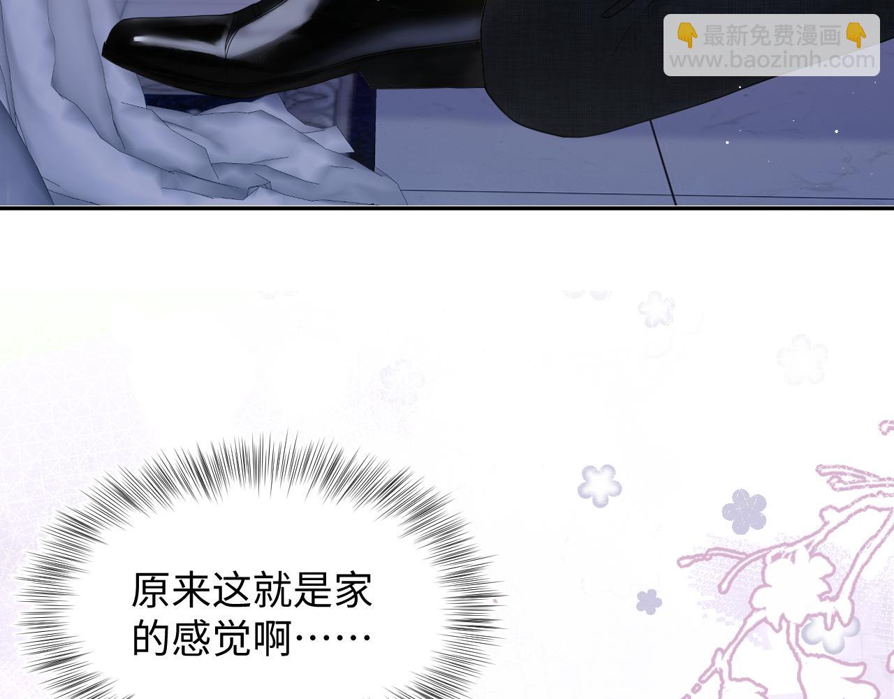 第138话 我很生气！！69
