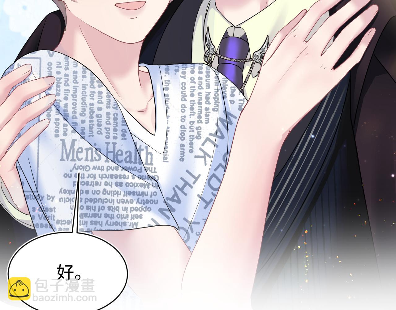 第138话 我很生气！！86