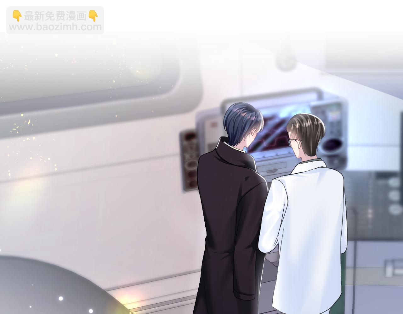 第138话 我很生气！！89