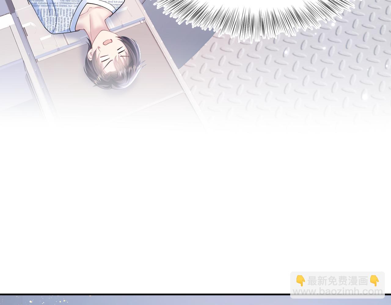第138话 我很生气！！91