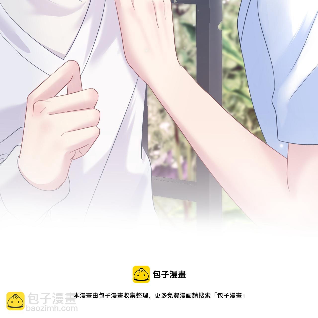 第139话舅舅我也很生气106