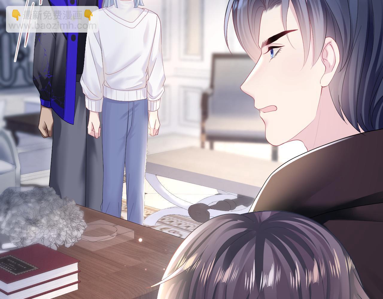 第139话舅舅我也很生气15