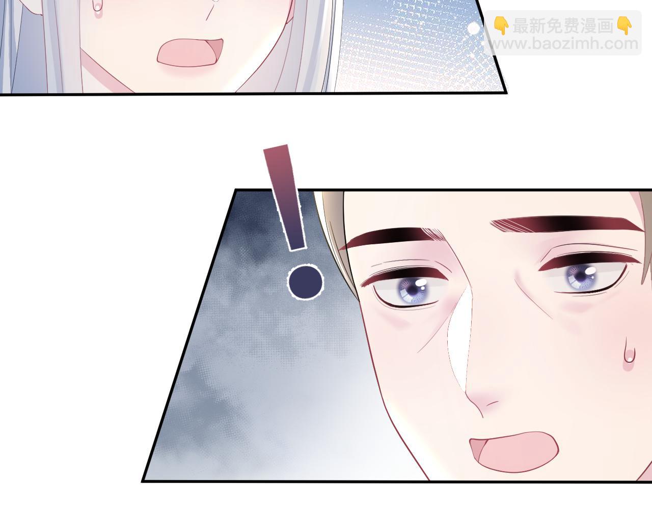 第139话舅舅我也很生气32
