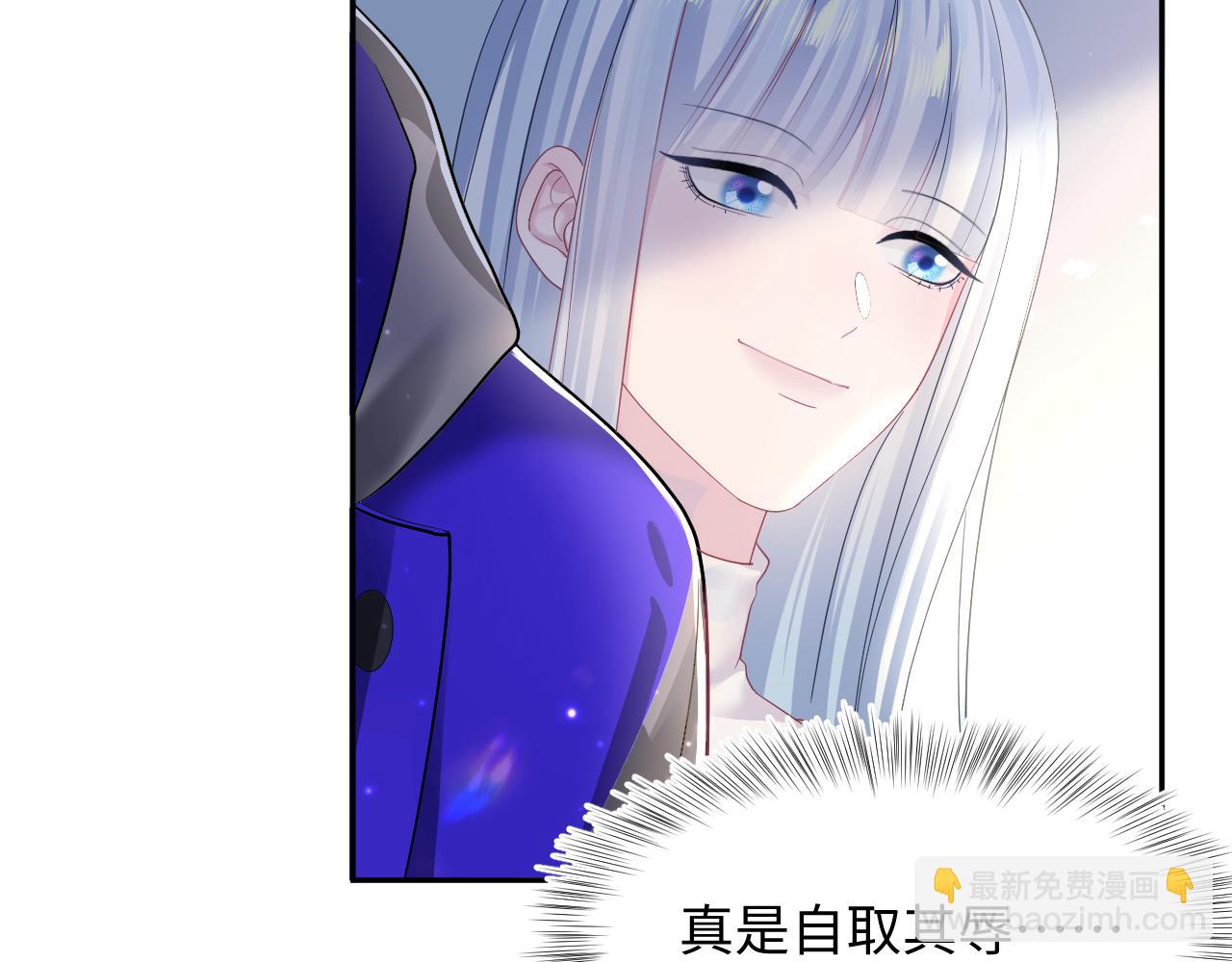 第139话舅舅我也很生气37