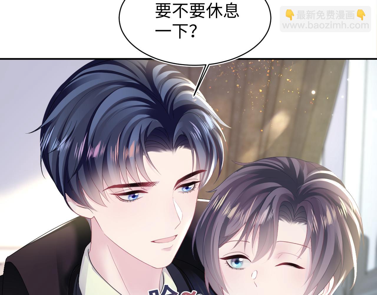 第139话舅舅我也很生气40