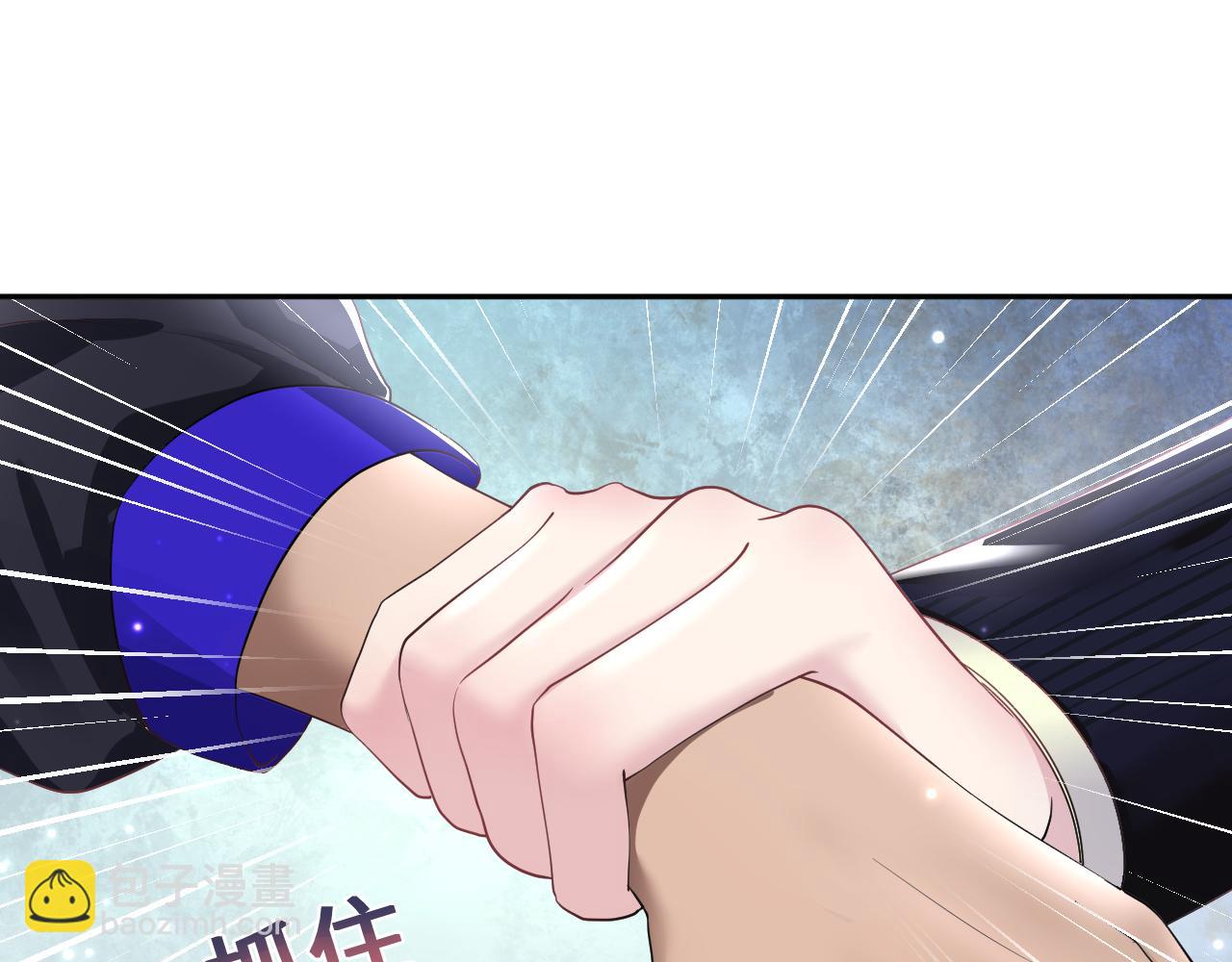 第139话舅舅我也很生气45