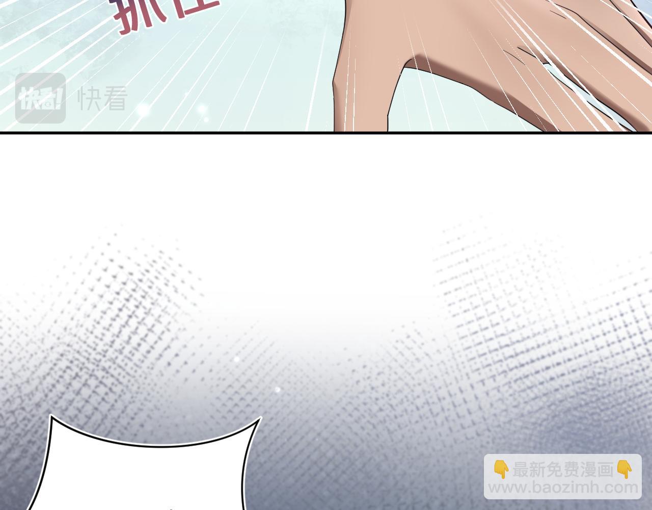 第139话舅舅我也很生气50