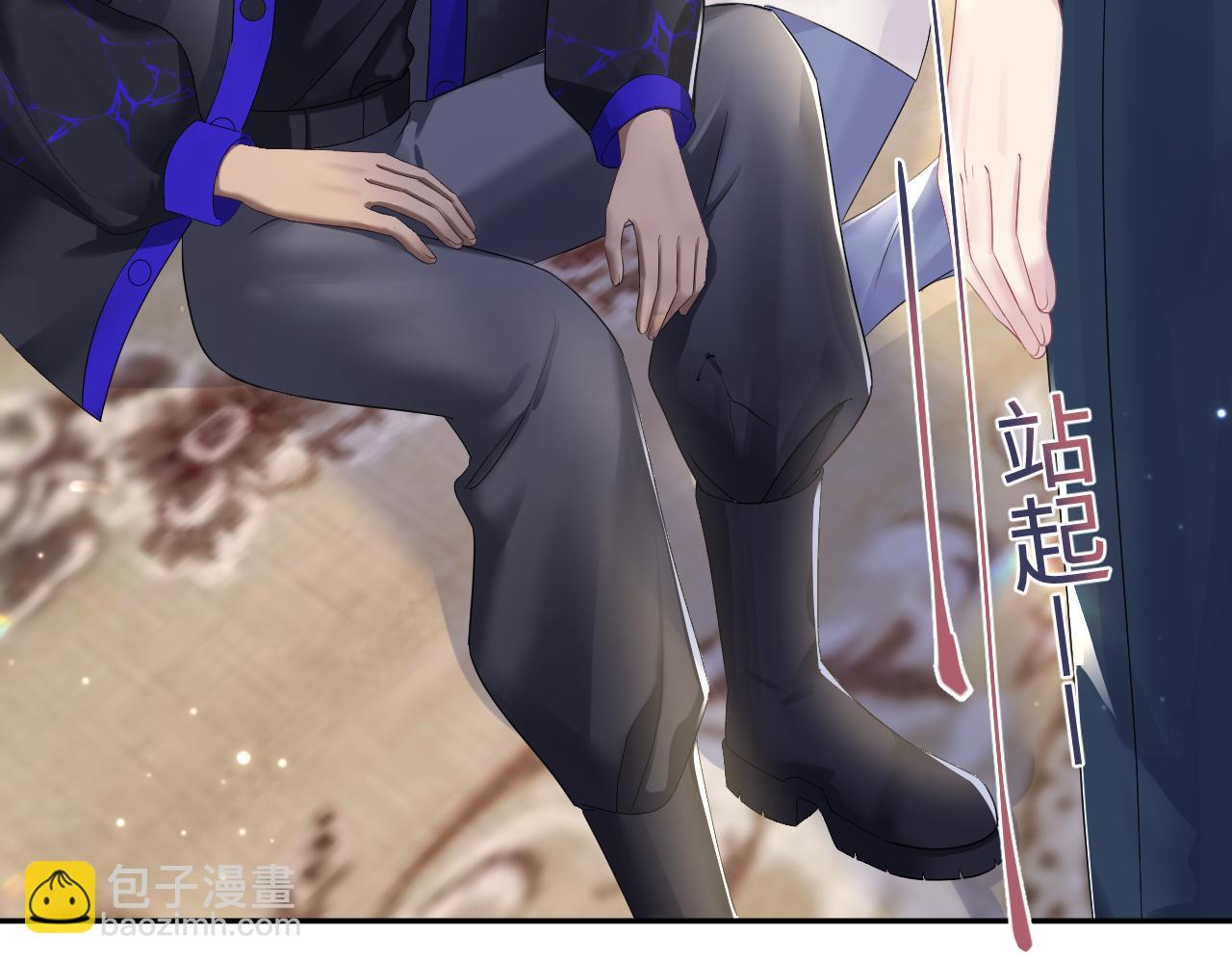 第139话舅舅我也很生气58