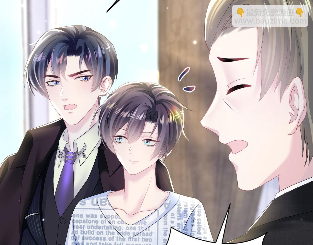 第139话舅舅我也很生气62