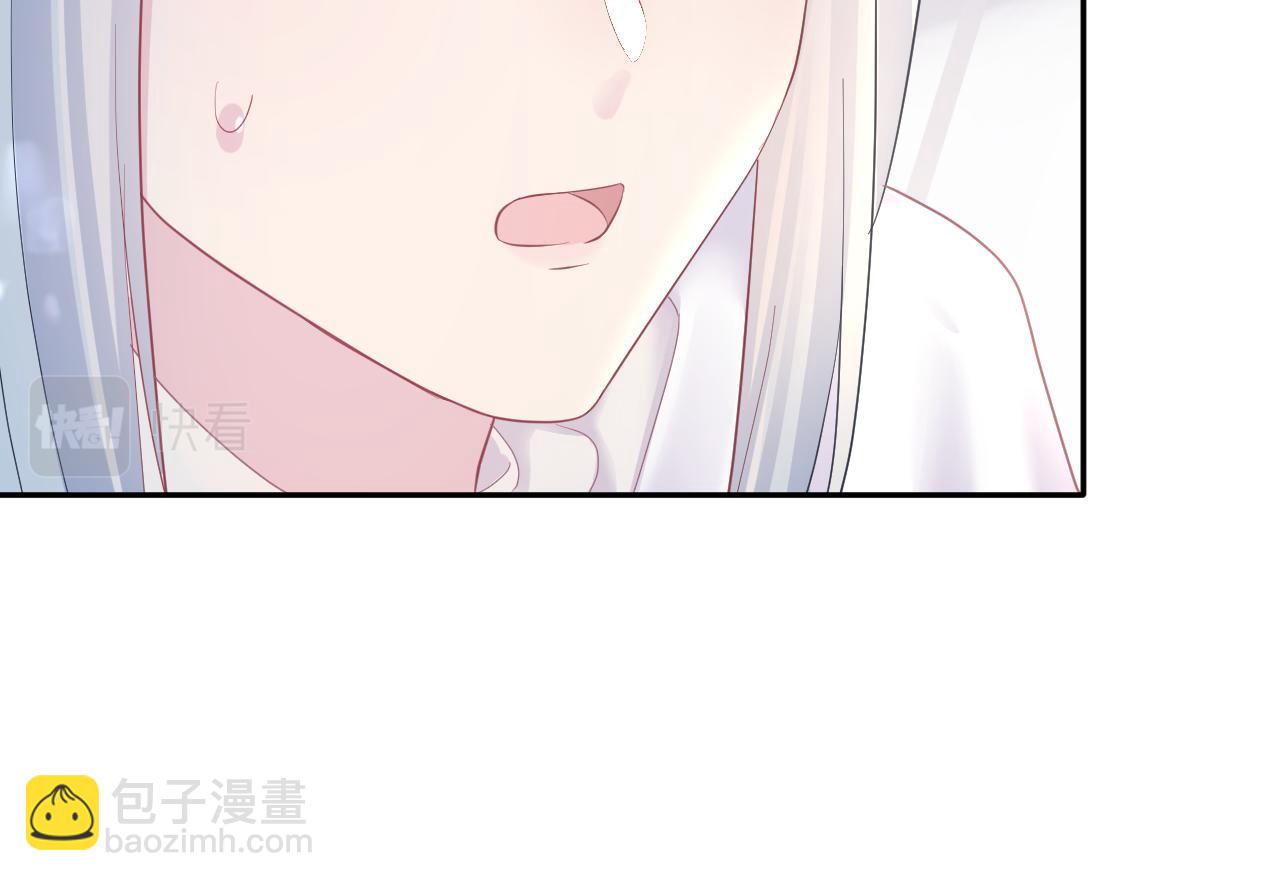 第139话舅舅我也很生气67