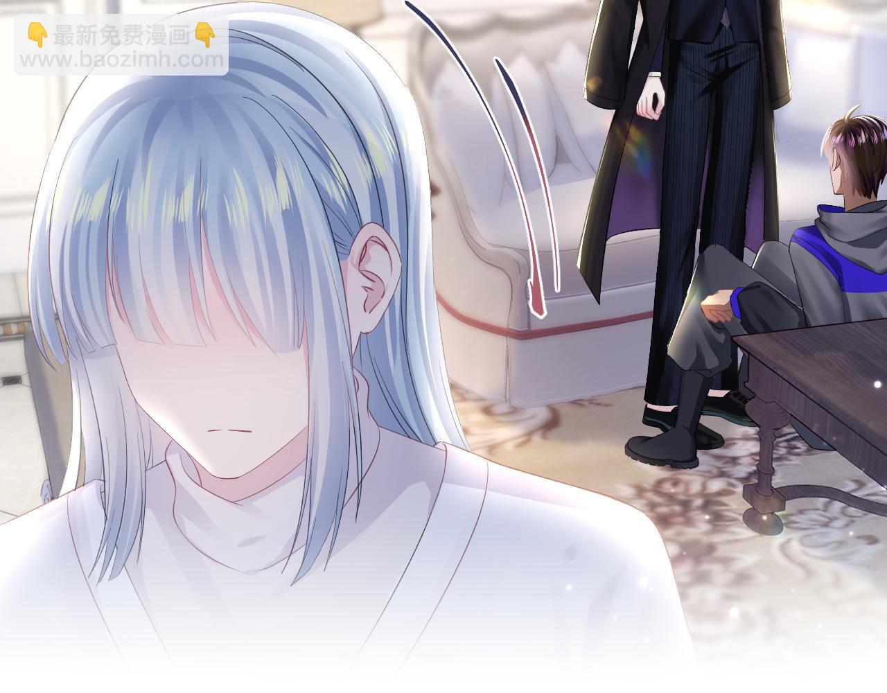 第139话舅舅我也很生气69
