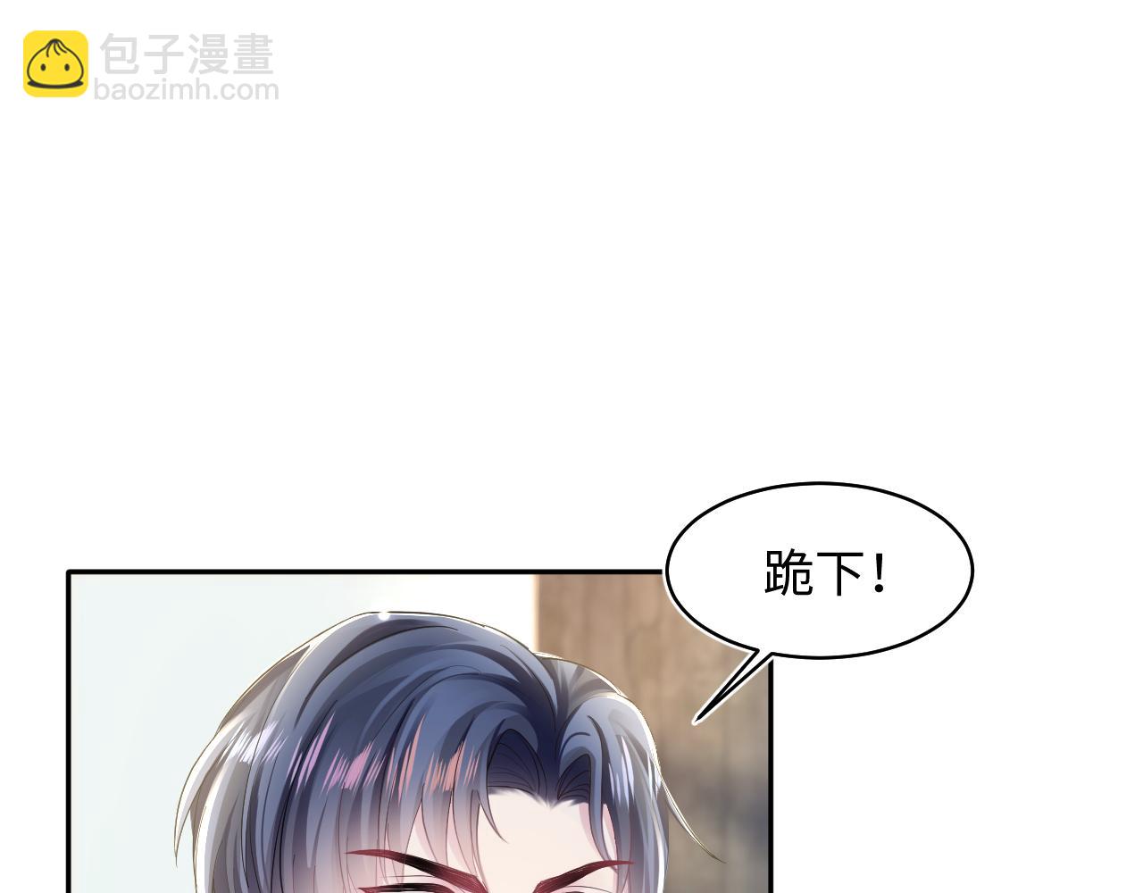 第139话舅舅我也很生气70