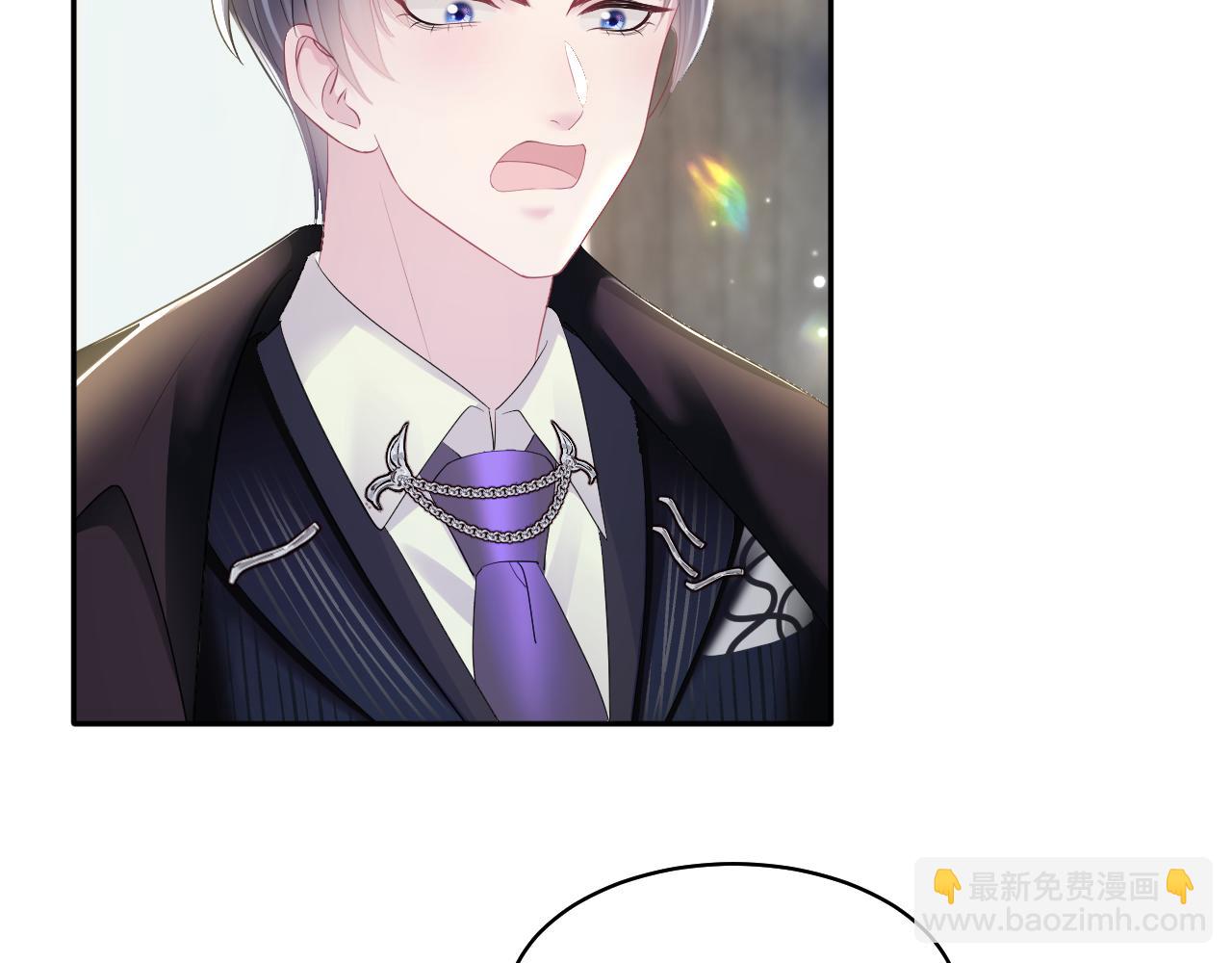 第139话舅舅我也很生气71