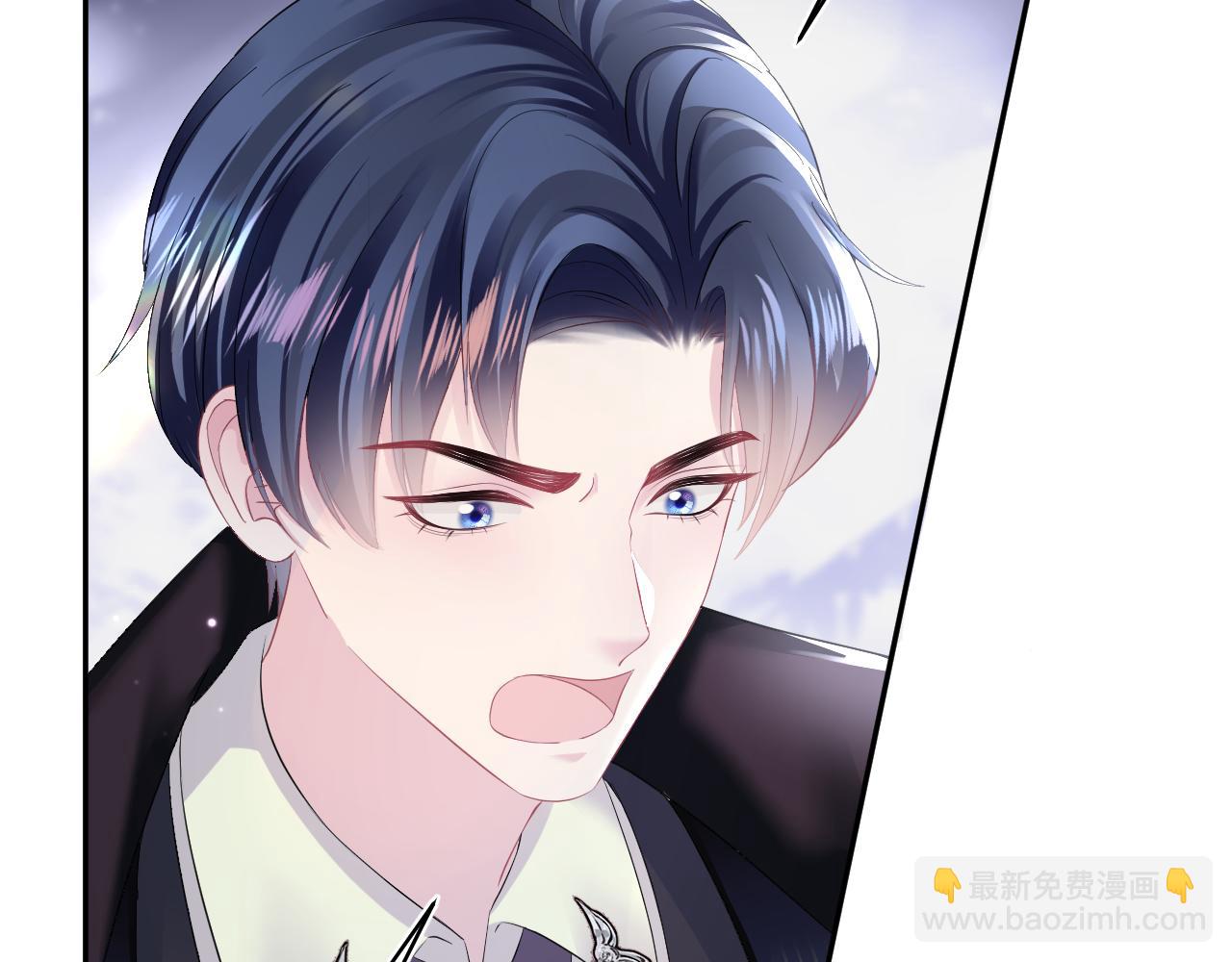 第139话舅舅我也很生气80