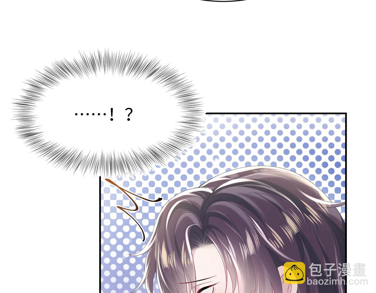 第140话“白莲”教白莲如何攻略？103