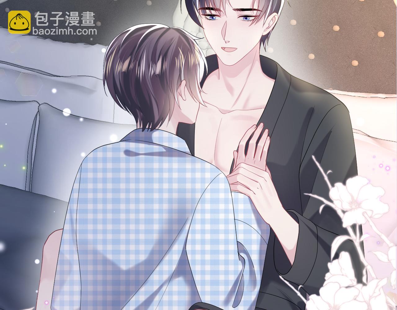 第140话“白莲”教白莲如何攻略？117