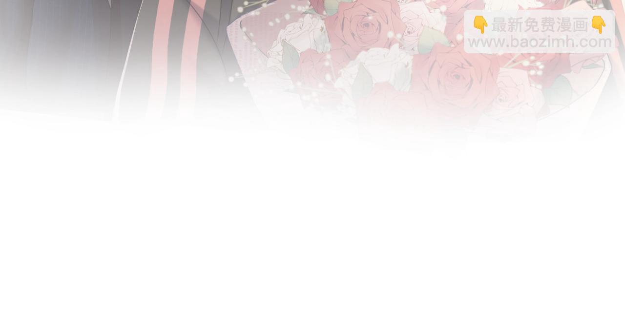 第140话“白莲”教白莲如何攻略？50