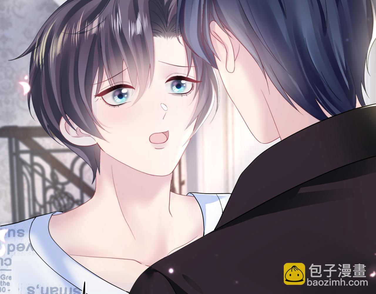 第140话“白莲”教白莲如何攻略？71