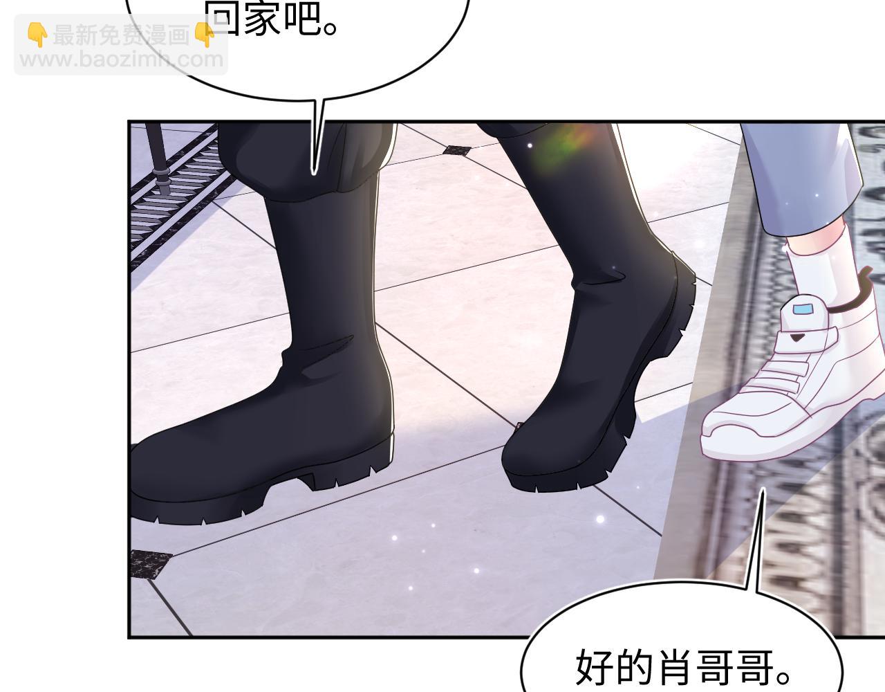 第140话“白莲”教白莲如何攻略？92