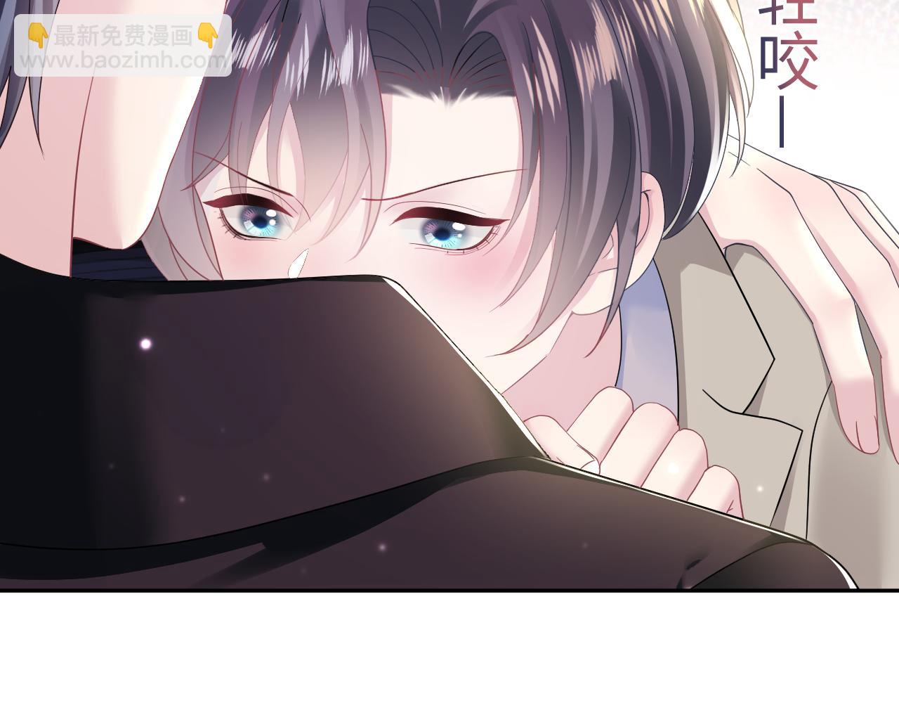 第141话 薄司御的追求者登门？118