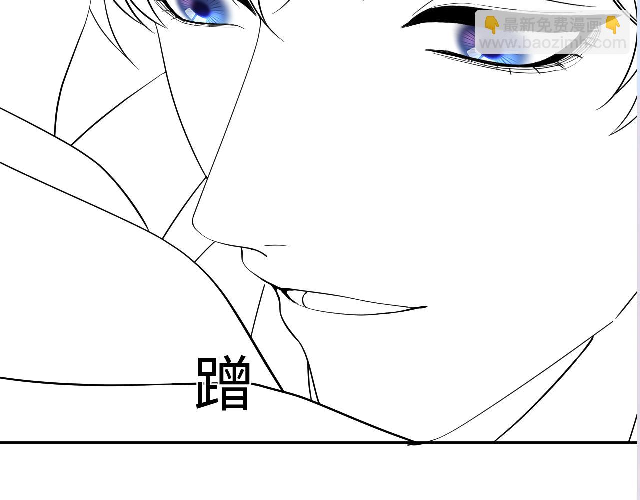 第141话 薄司御的追求者登门？124