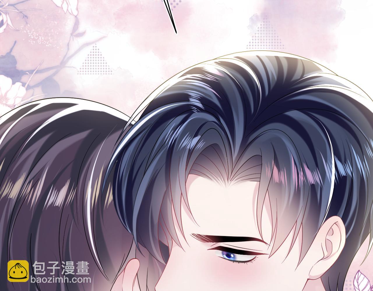 第141话 薄司御的追求者登门？13