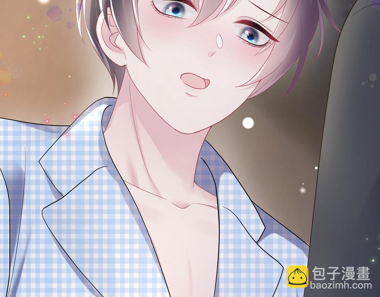 第141话 薄司御的追求者登门？16