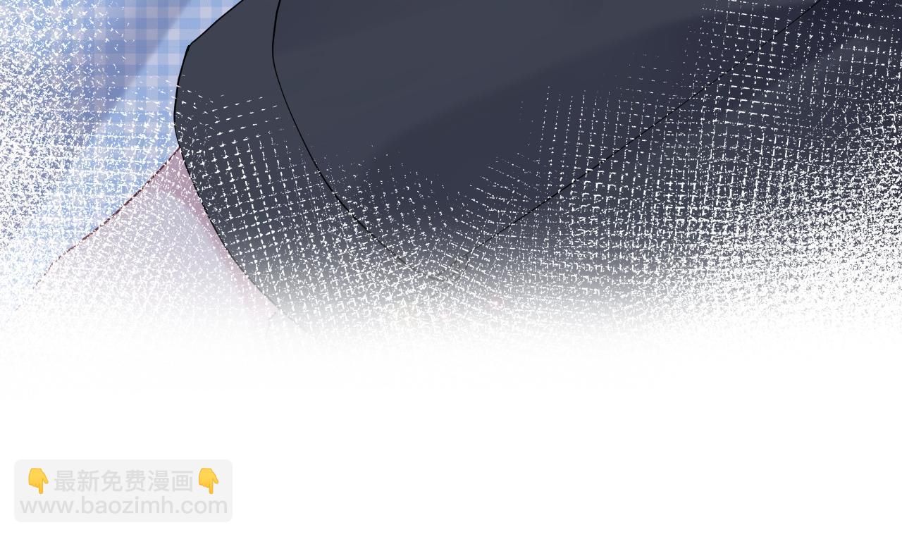 第141话 薄司御的追求者登门？18