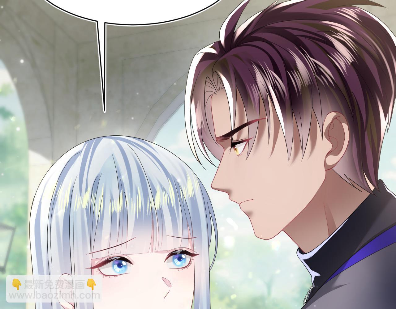 第141话 薄司御的追求者登门？39