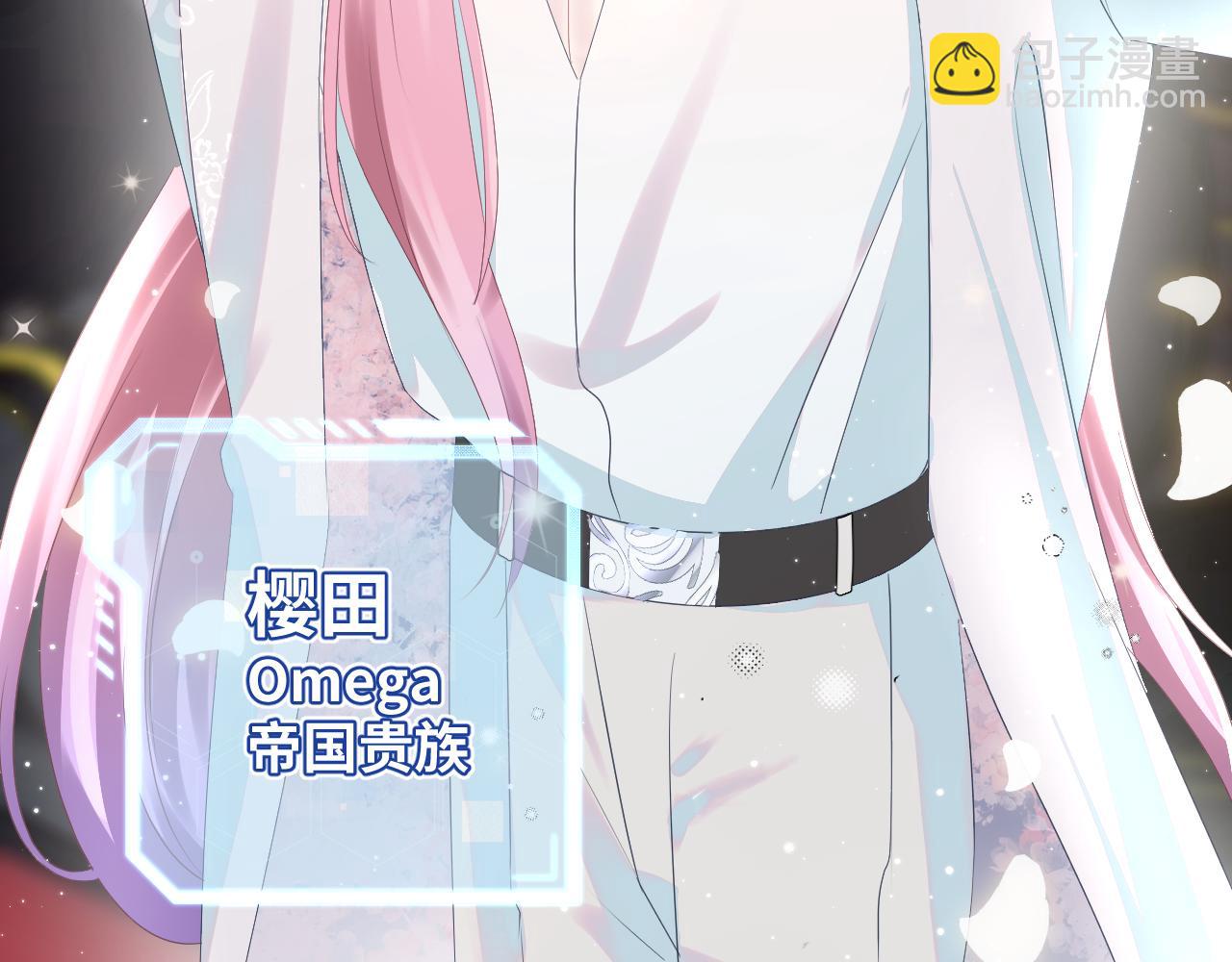 第141话 薄司御的追求者登门？59