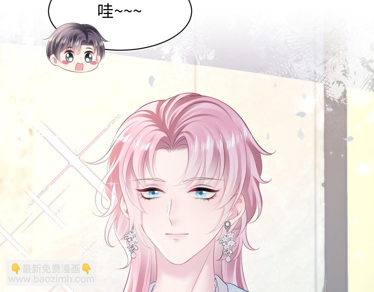 第141话 薄司御的追求者登门？79