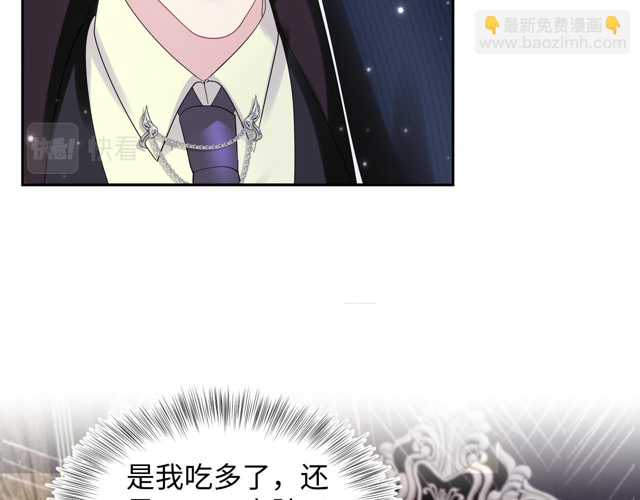 第142话 突如其来的一巴掌107