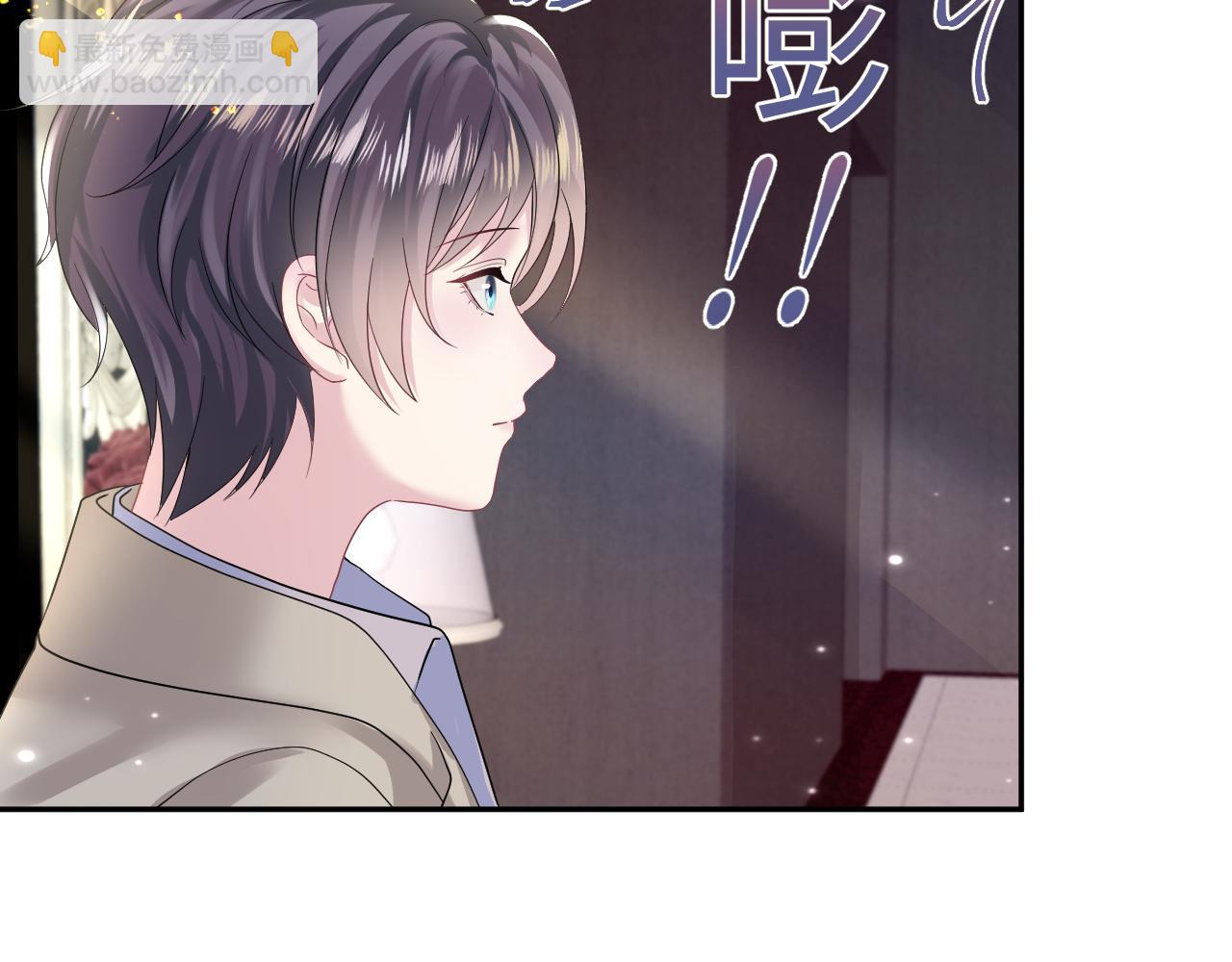 第142话 突如其来的一巴掌110