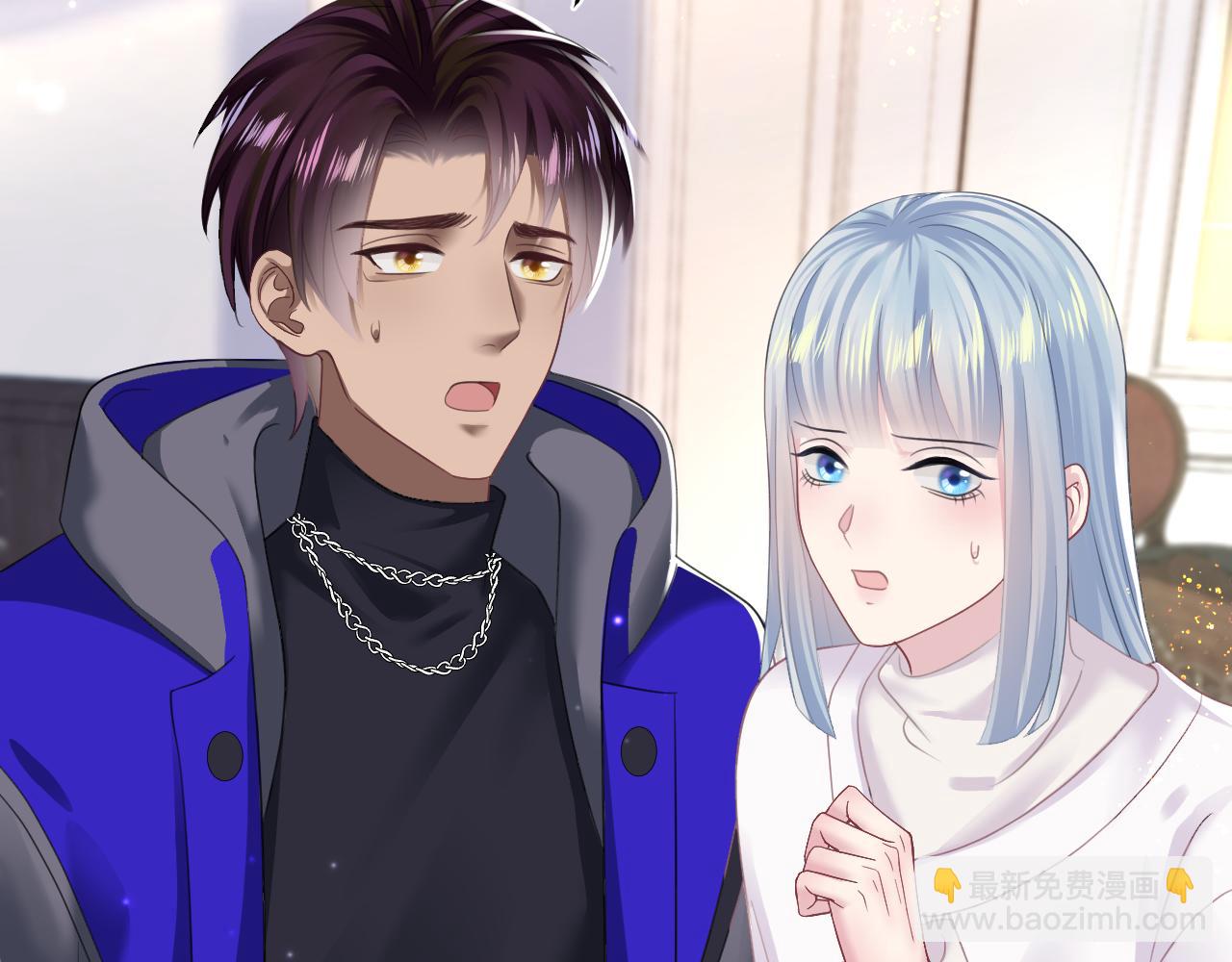 第142话 突如其来的一巴掌16
