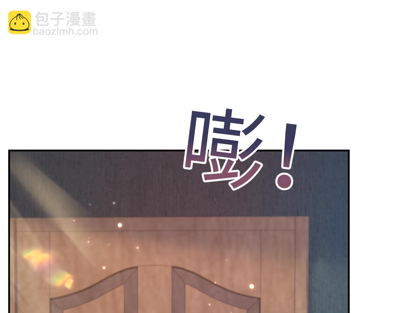 第142话 突如其来的一巴掌20
