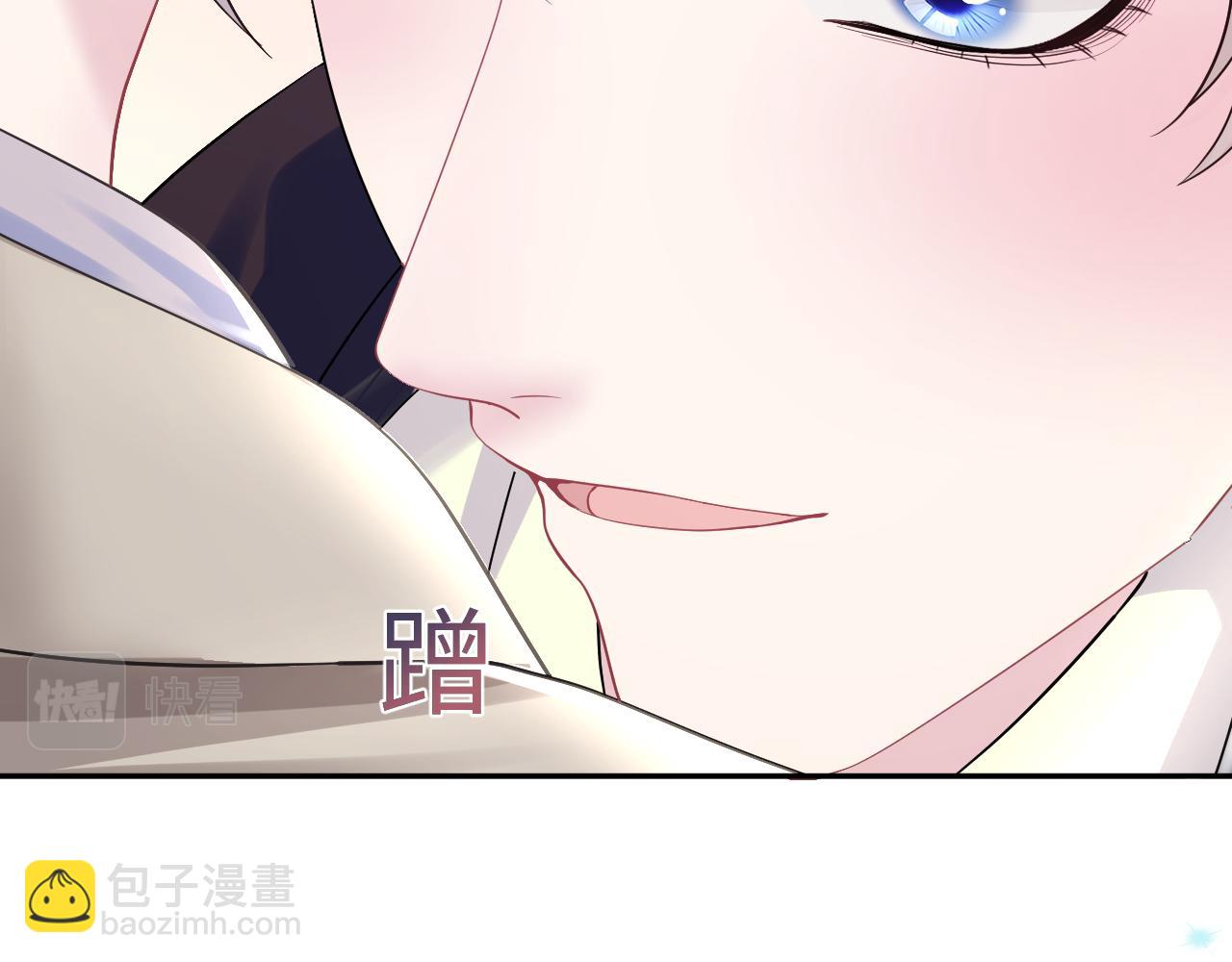 第142话 突如其来的一巴掌26