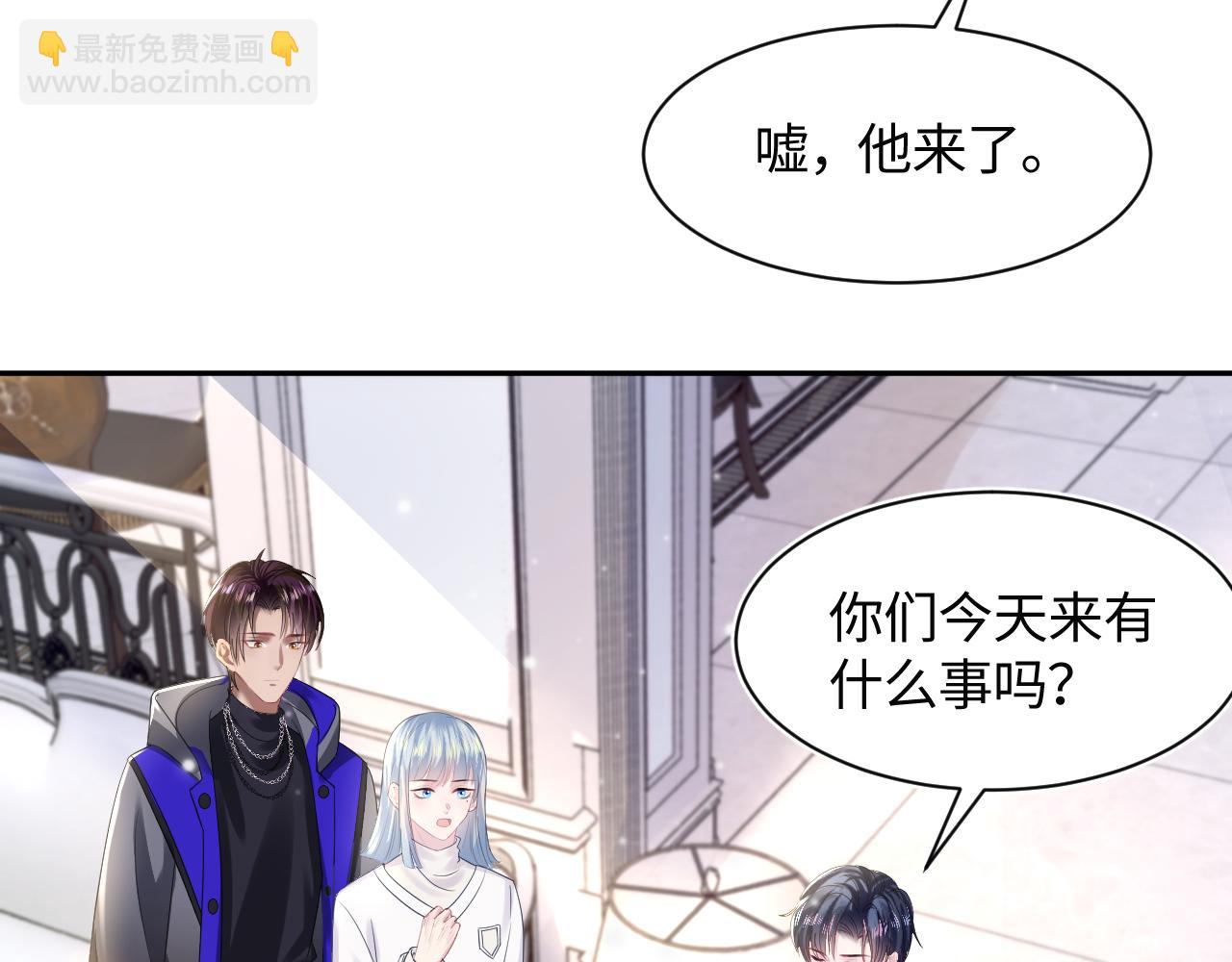第142话 突如其来的一巴掌55