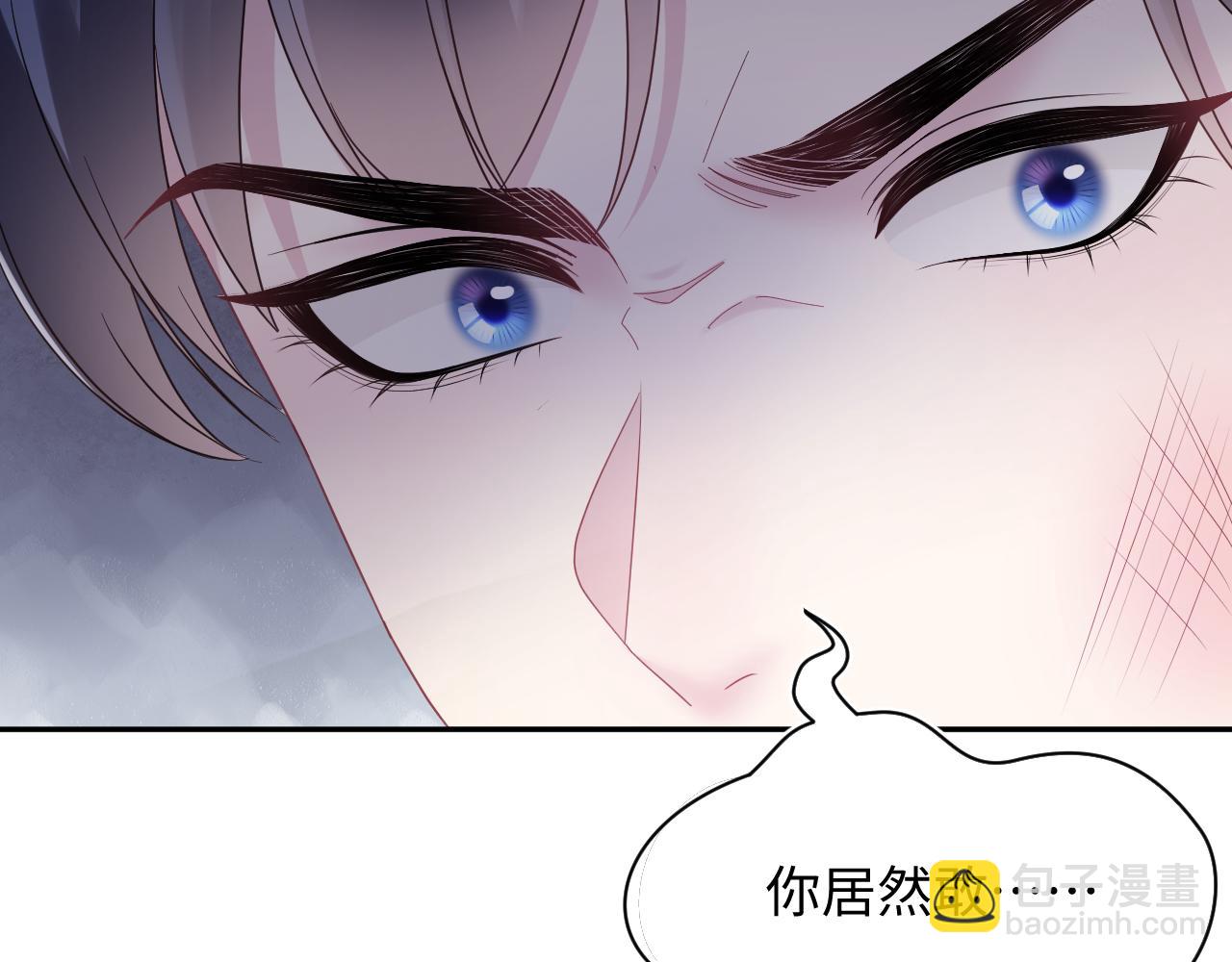 第142话 突如其来的一巴掌72