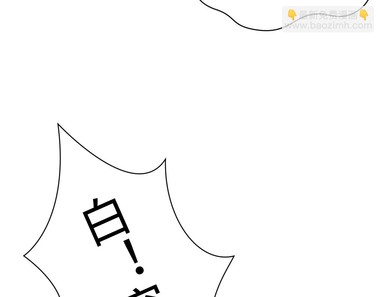 第142话 突如其来的一巴掌73