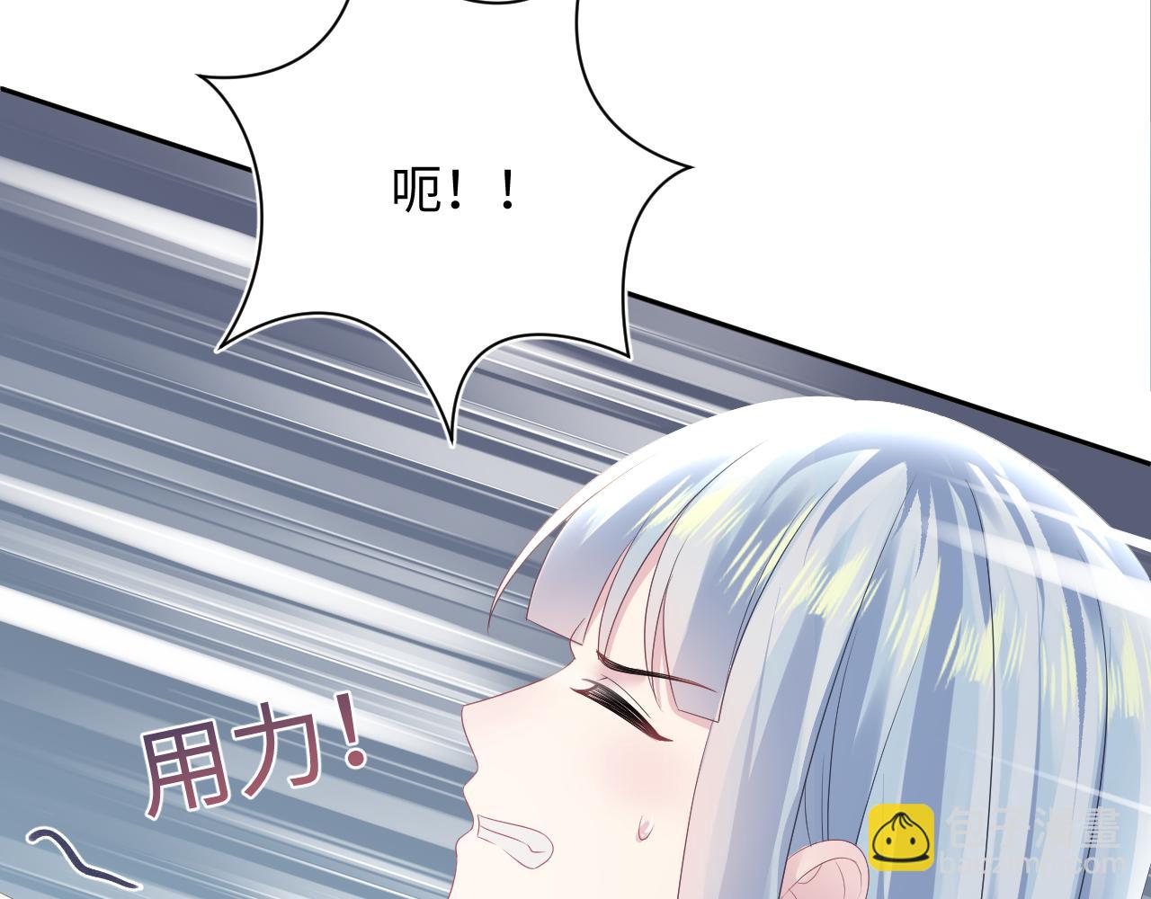 第142话 突如其来的一巴掌78
