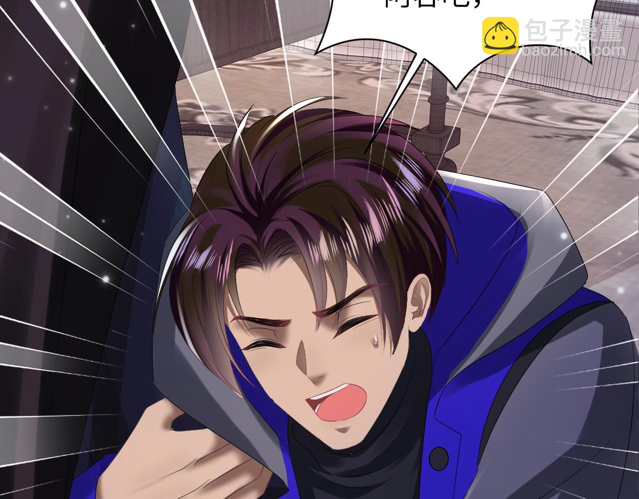 第142话 突如其来的一巴掌89