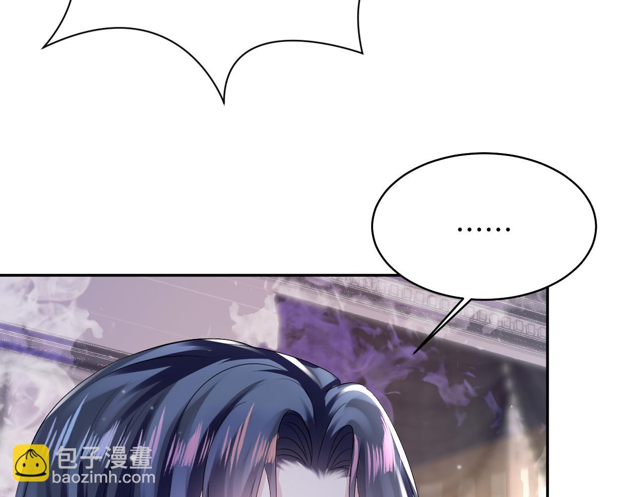 第142话 突如其来的一巴掌91