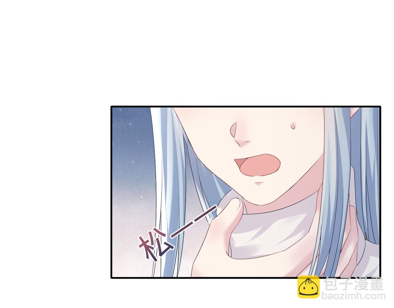 第142话 突如其来的一巴掌93