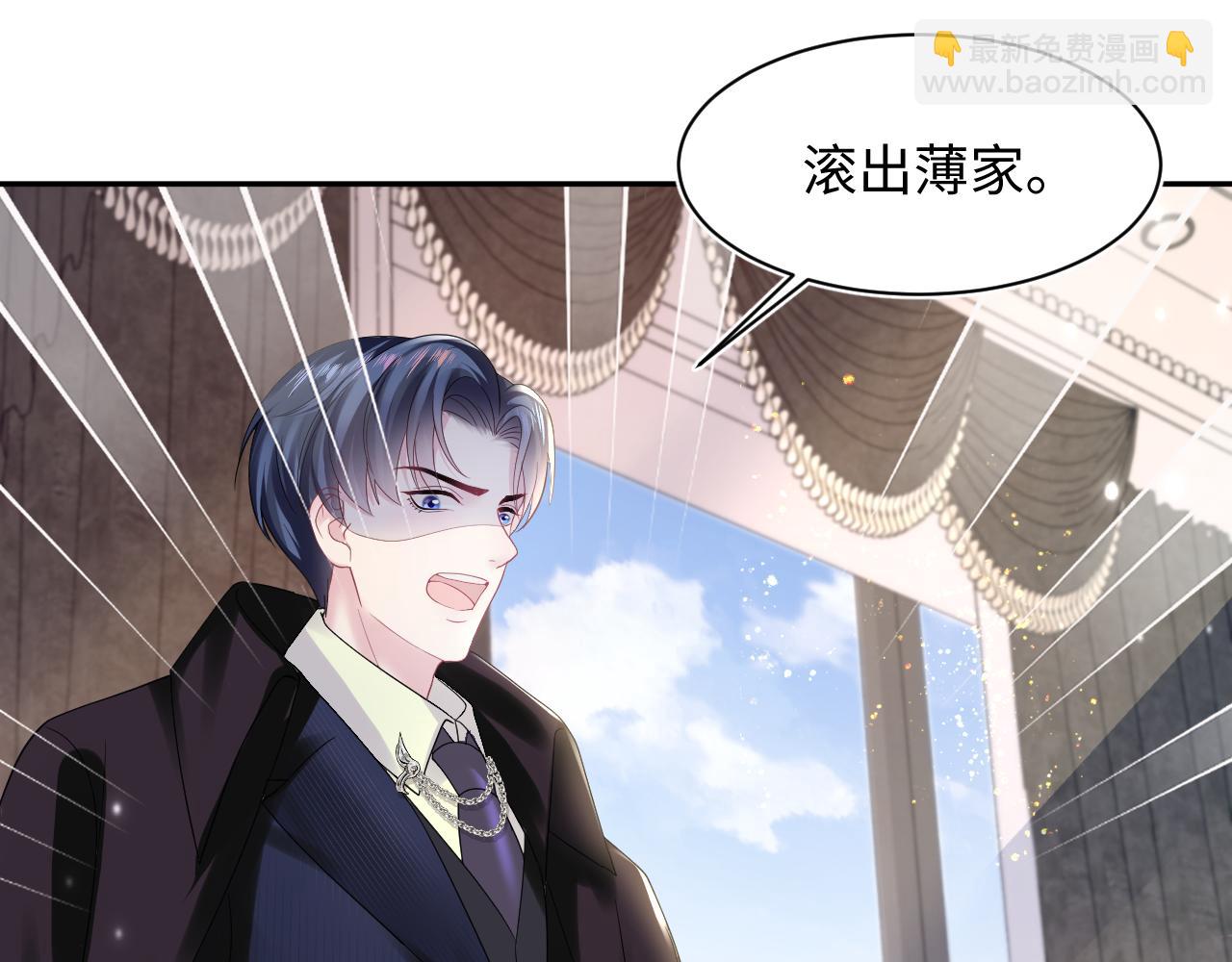 第142话 突如其来的一巴掌97