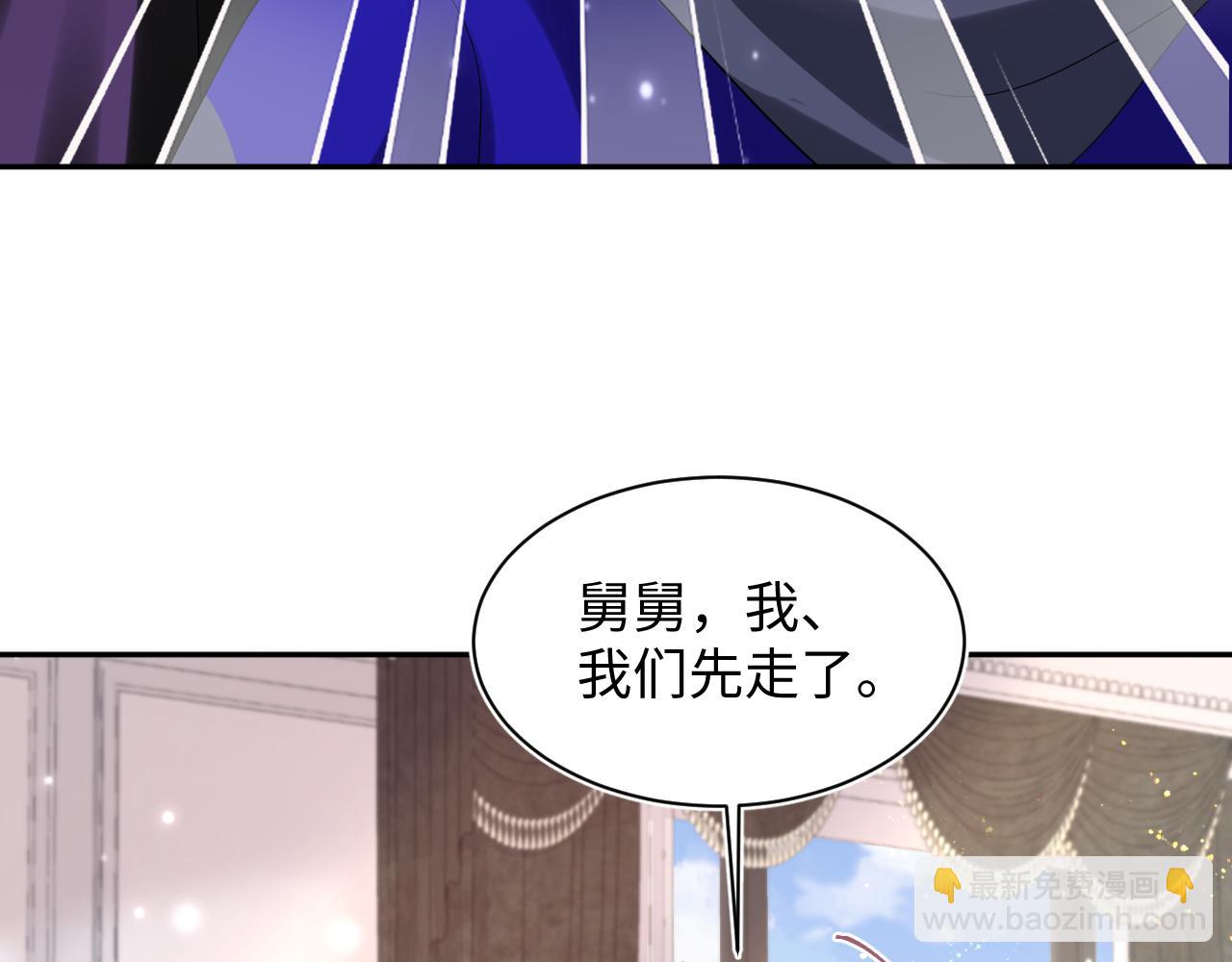 第142话 突如其来的一巴掌99