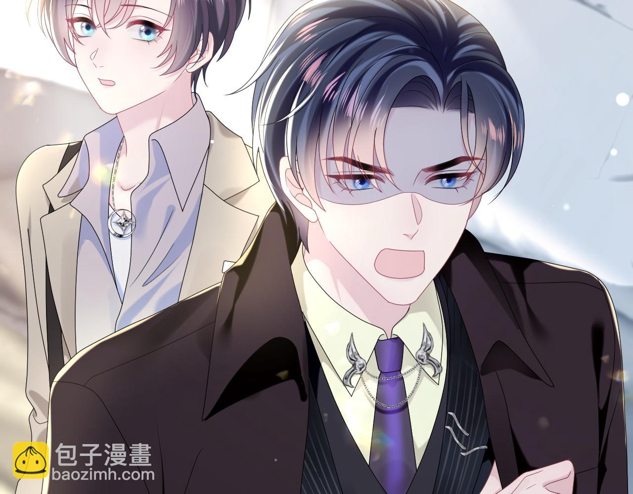 第143话  挑逗作精绿茶25