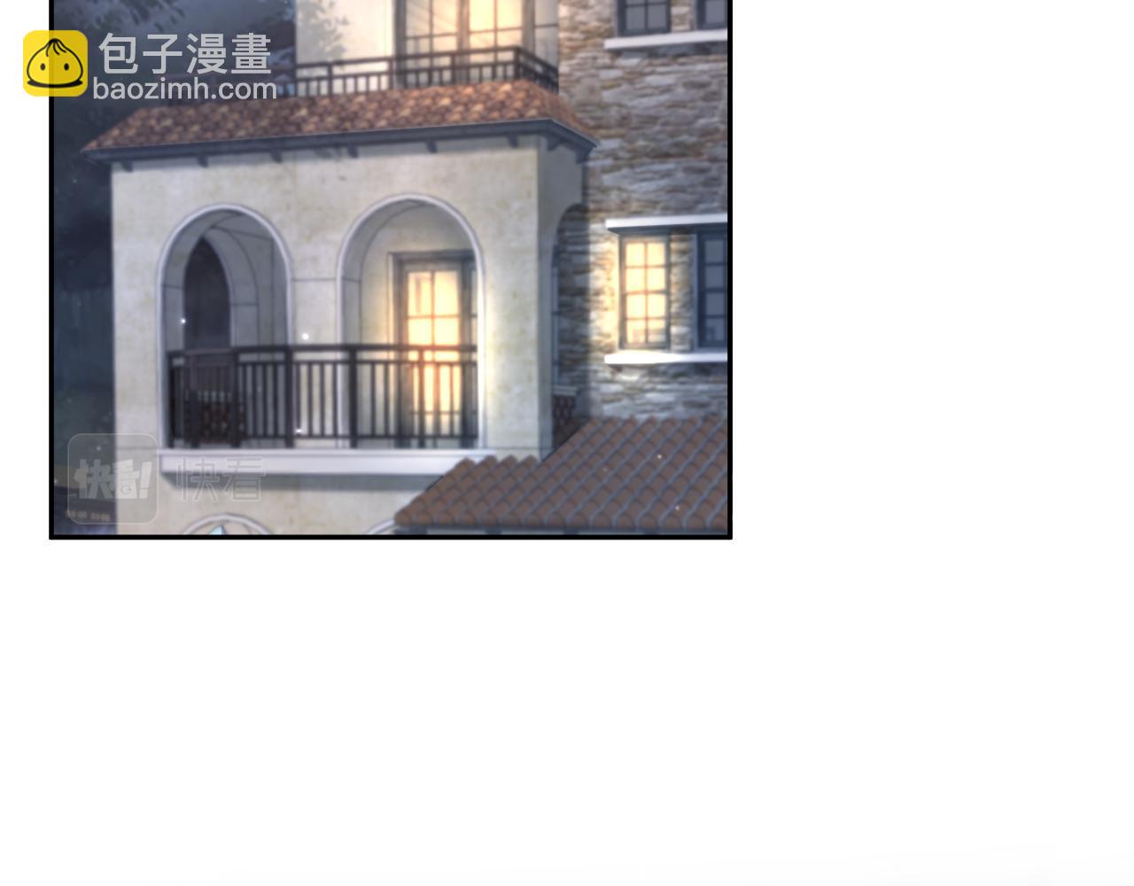 第143话  挑逗作精绿茶77