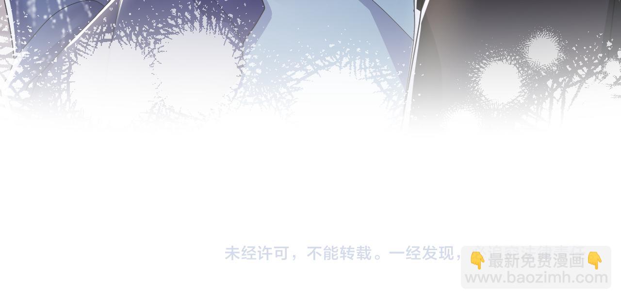第143话  挑逗作精绿茶96